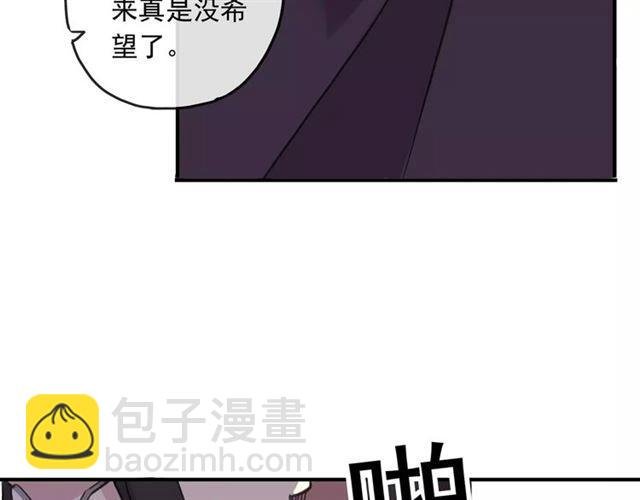 第62话 选择
