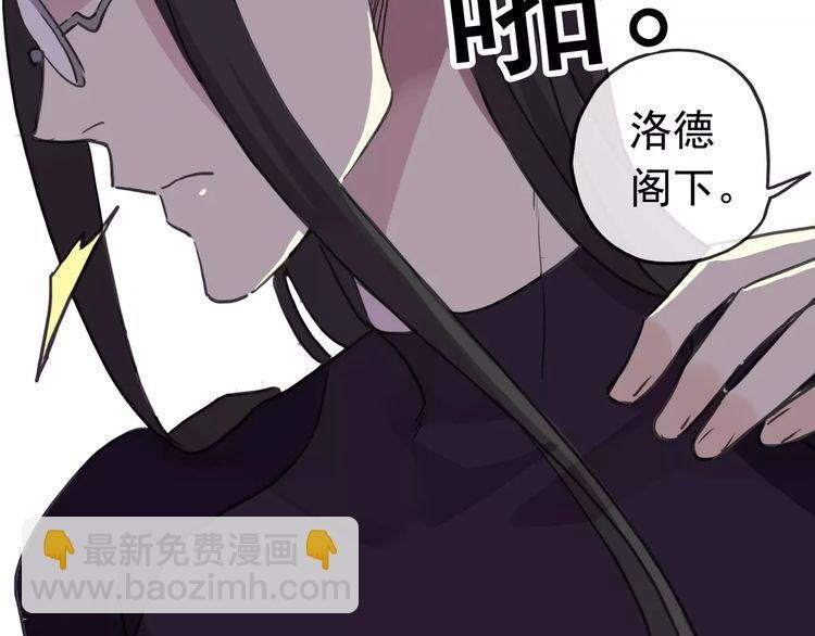 第62话 选择
