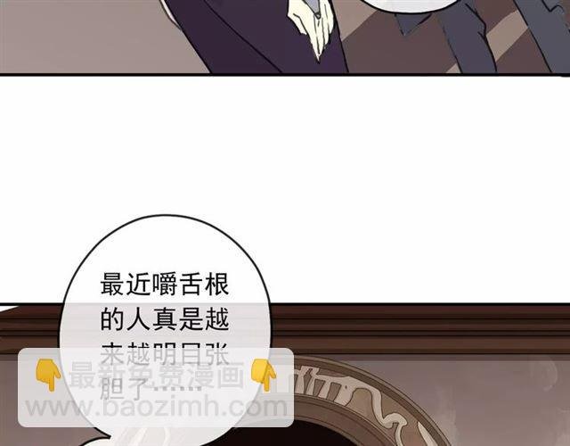 第62话 选择