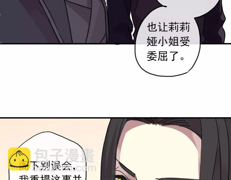 第62话 选择