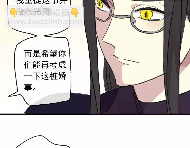 第62话 选择