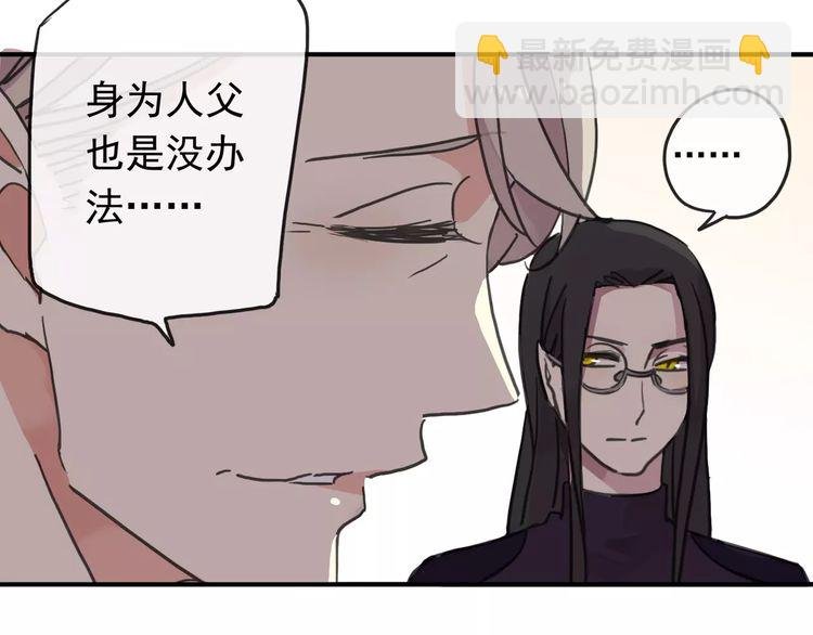 第62话 选择