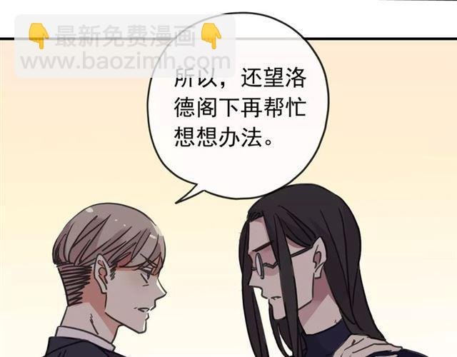 第62话 选择