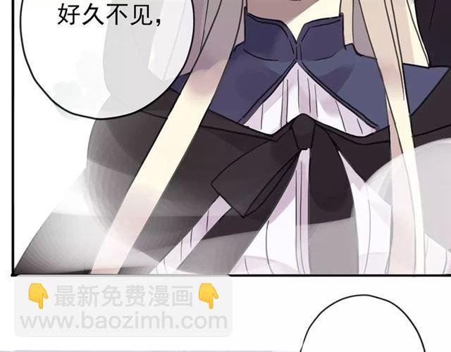 第64话 至亲与挚爱的抉择