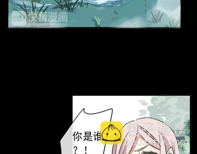 第64话 至亲与挚爱的抉择