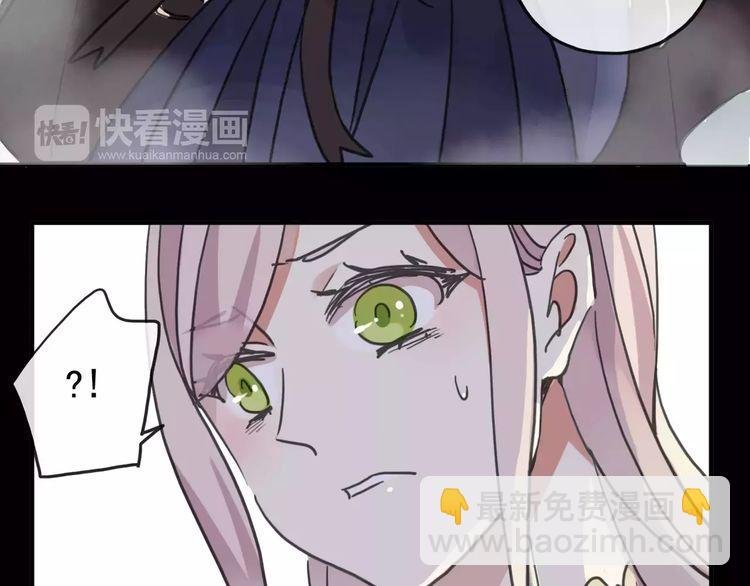 第64话 至亲与挚爱的抉择