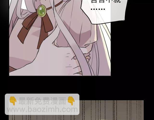 第64话 至亲与挚爱的抉择