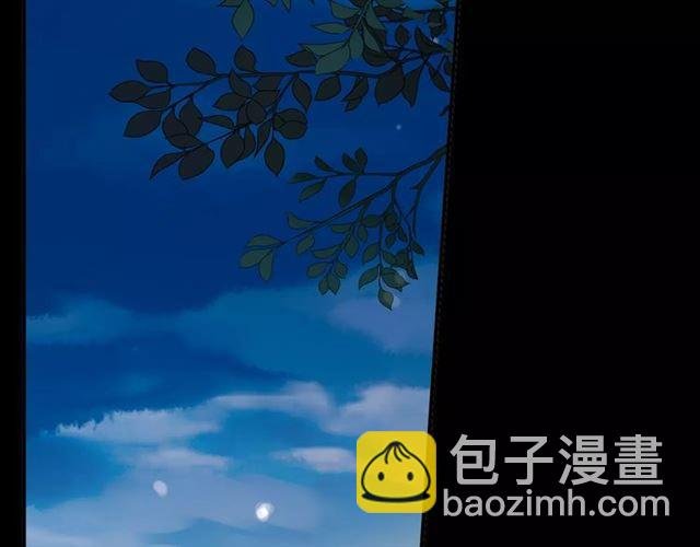 第66话 悲痛的心