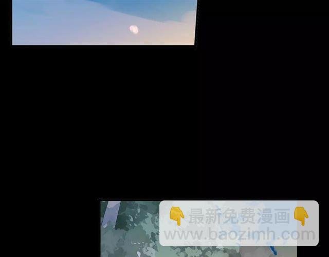 第66话 悲痛的心