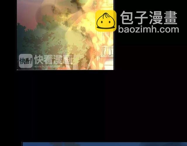 第66话 悲痛的心