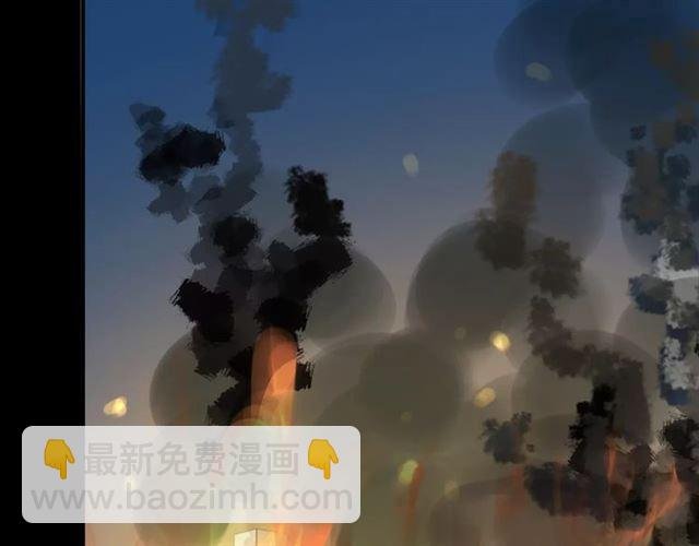 第66话 悲痛的心