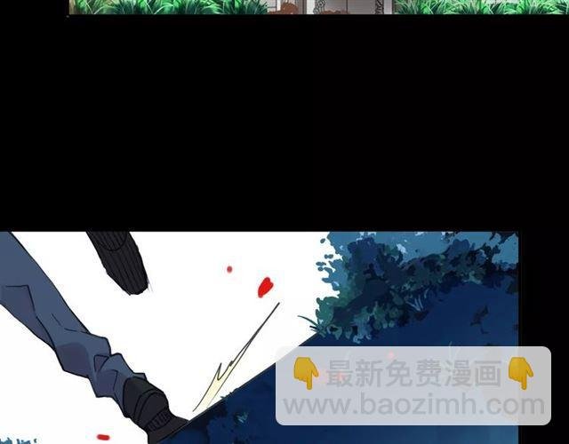 第66话 悲痛的心