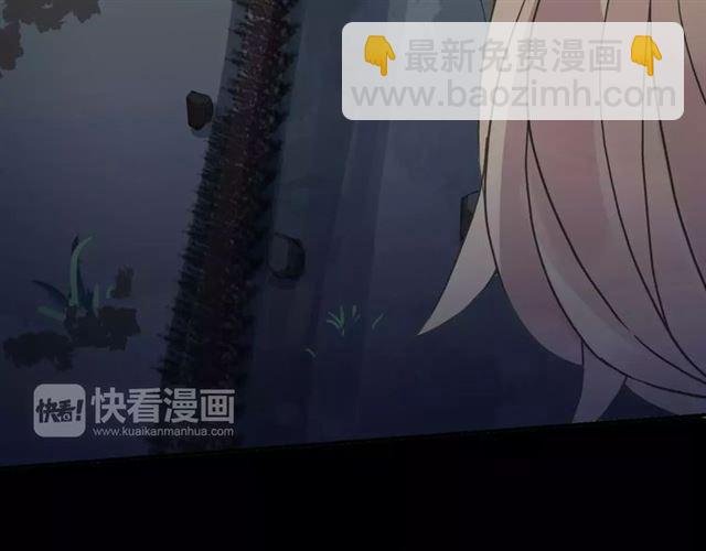第66话 悲痛的心