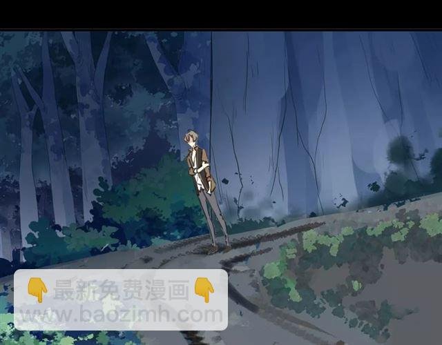 第66话 悲痛的心