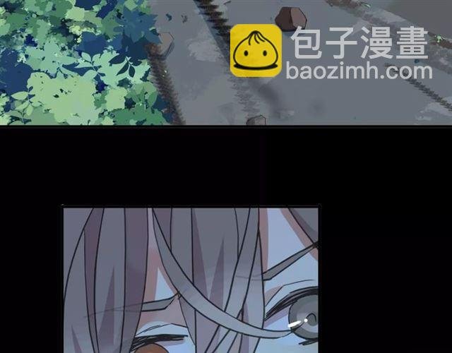第66话 悲痛的心