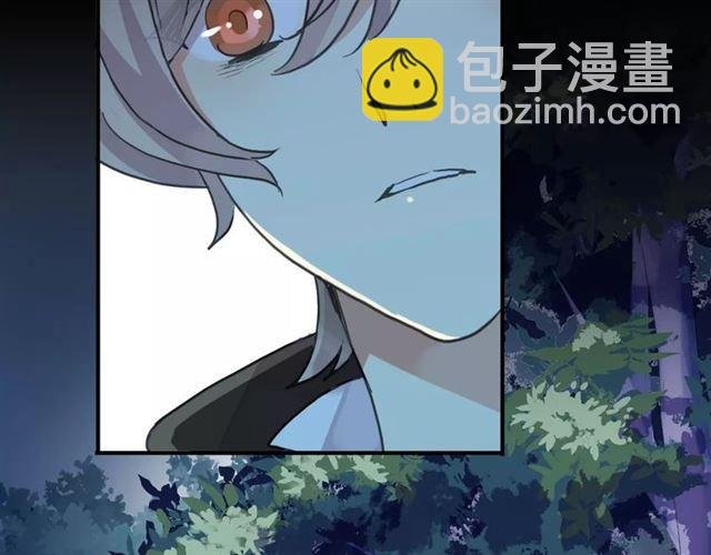 第66话 悲痛的心