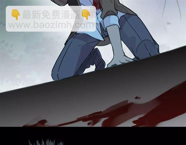 第66话 悲痛的心