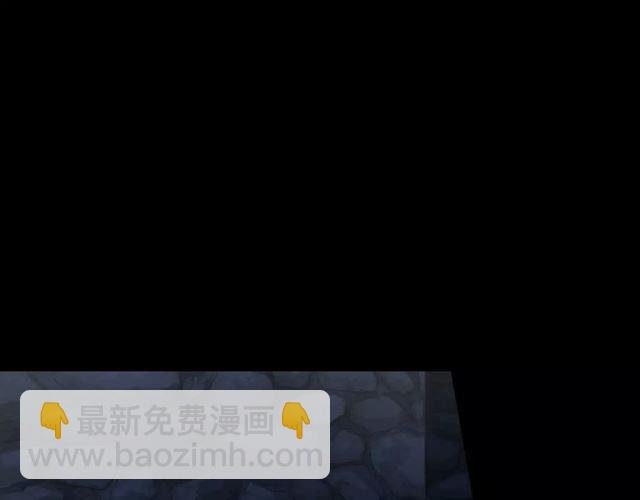 第66话 悲痛的心