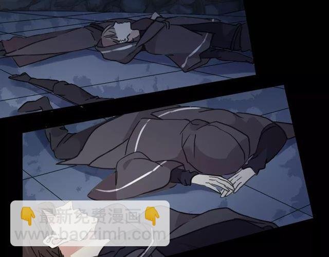 第66话 悲痛的心