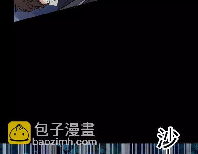 第66话 悲痛的心