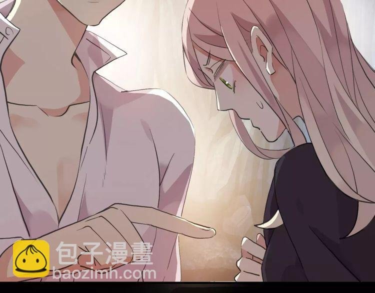 誓约篇 第8话 再次心动