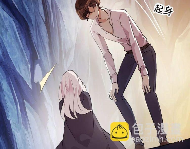 誓约篇 第8话 再次心动