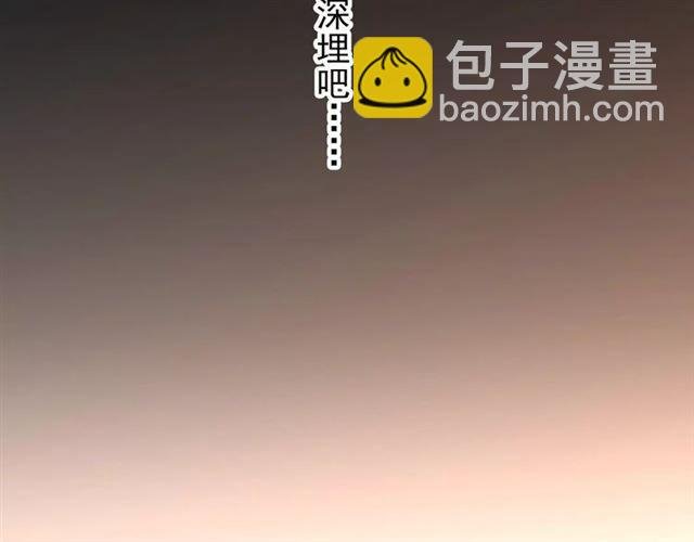 誓约篇 第8话 再次心动