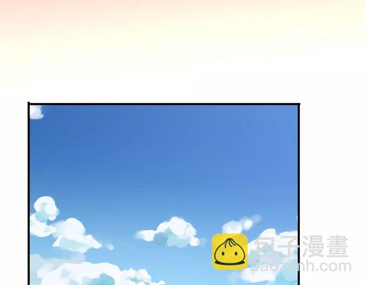 誓约篇 第8话 再次心动