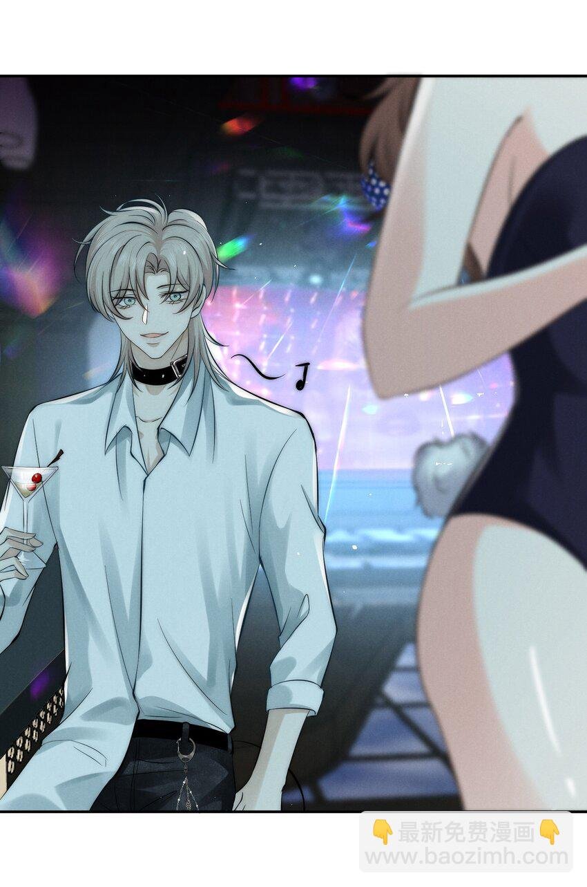 001 旧爱