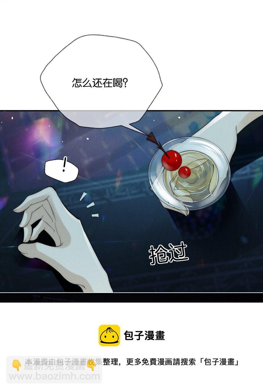 001 旧爱