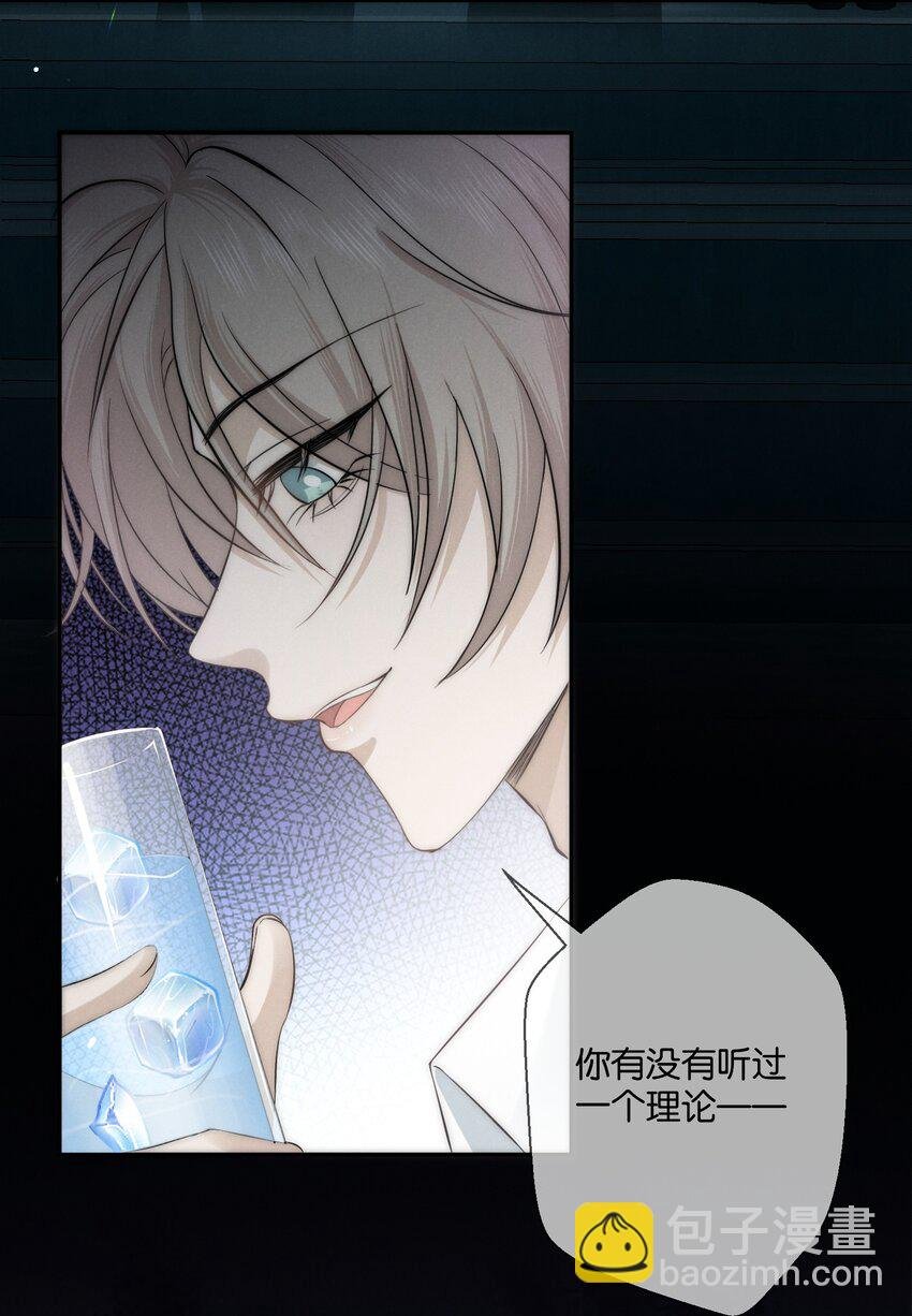 001 旧爱