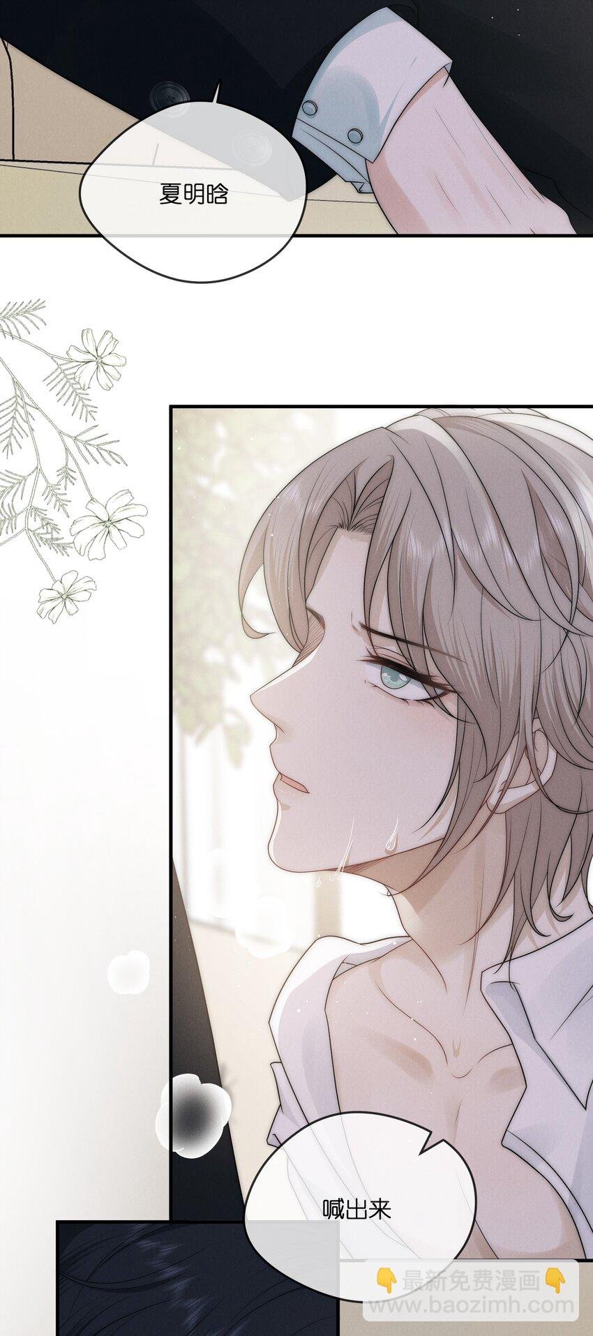 010 发病