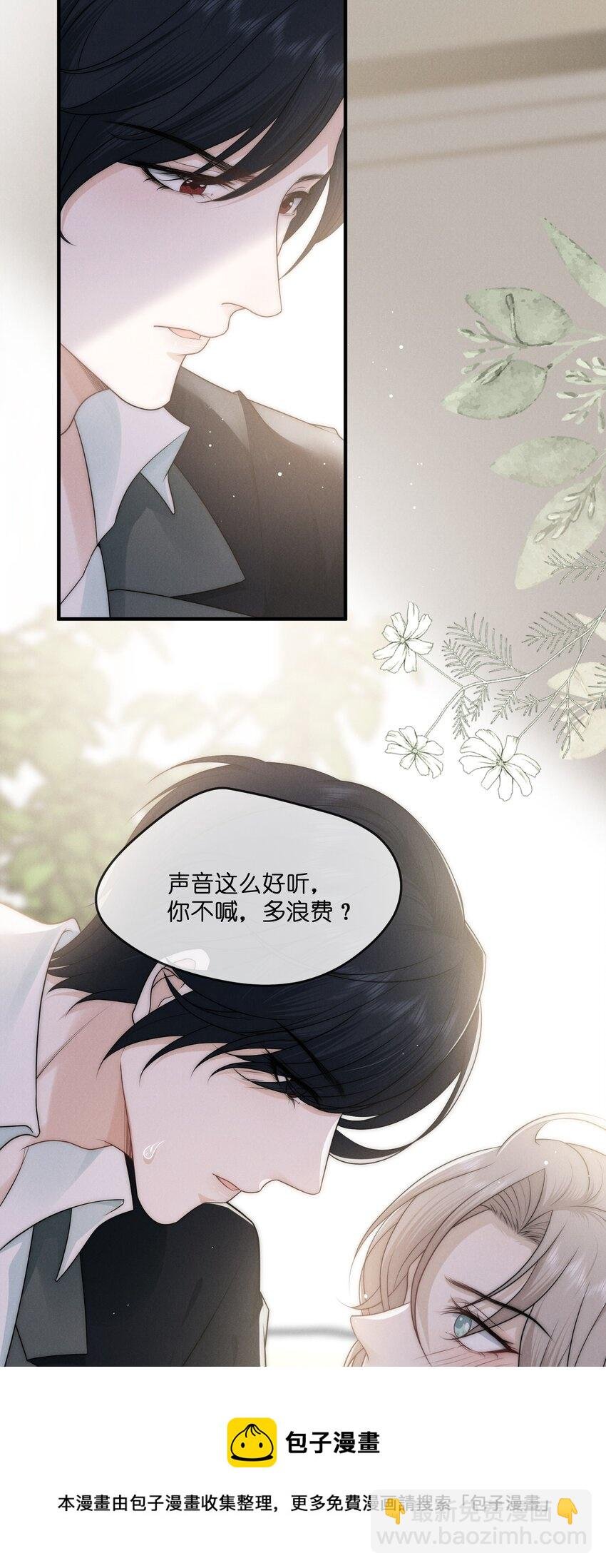 010 发病