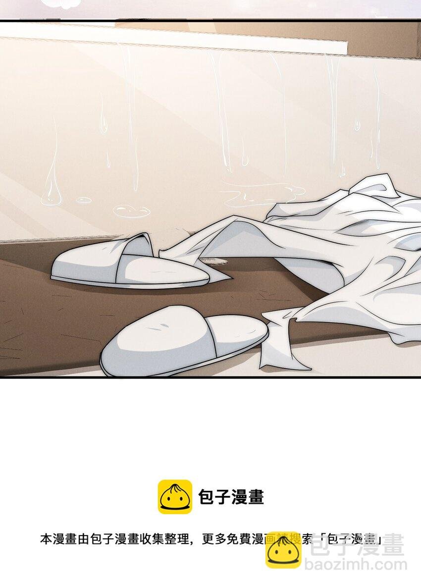 010 发病