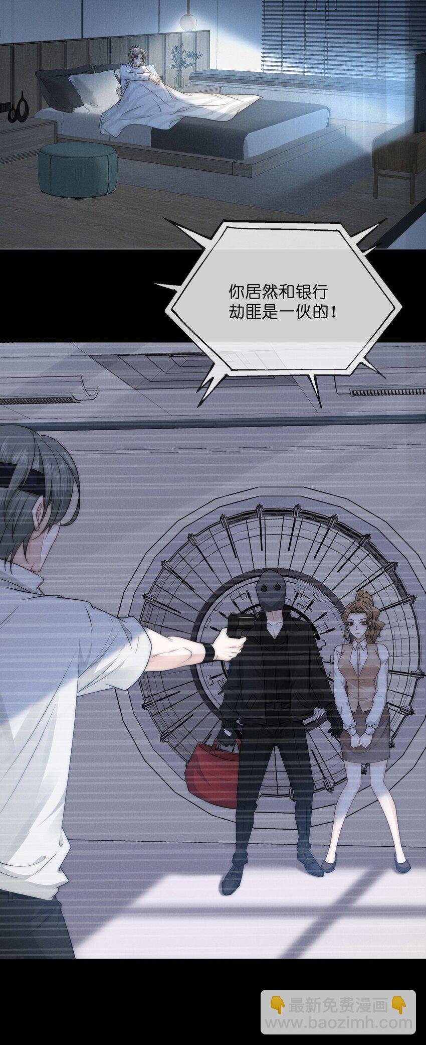 010 发病