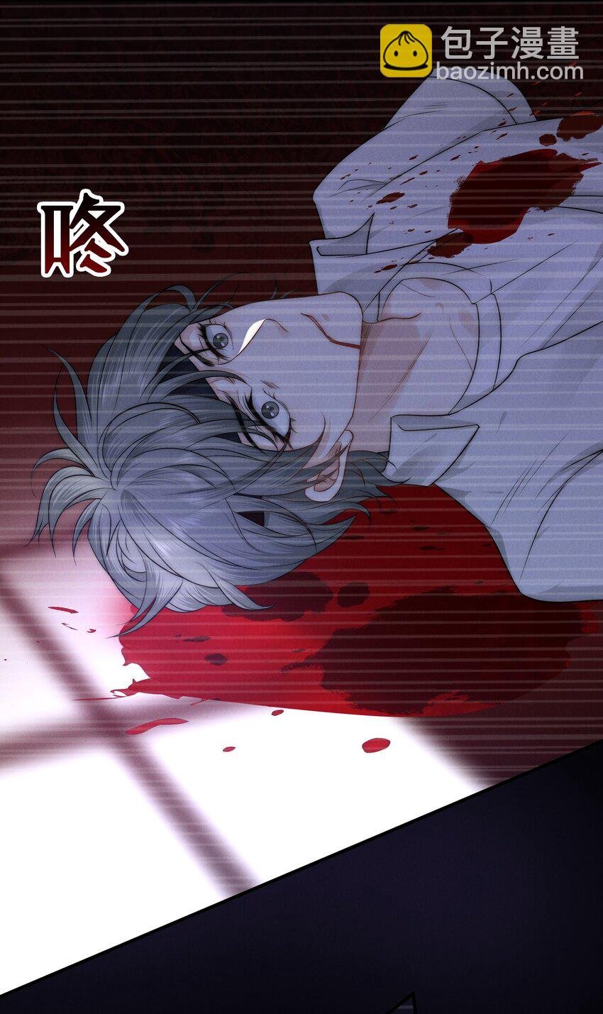 010 发病