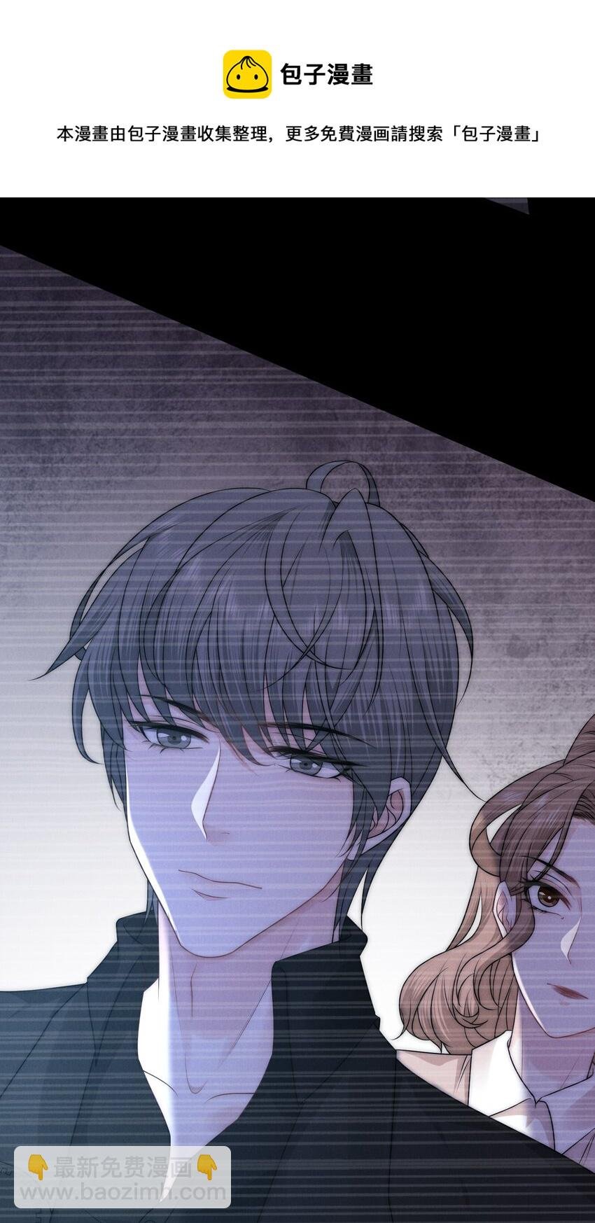 010 发病