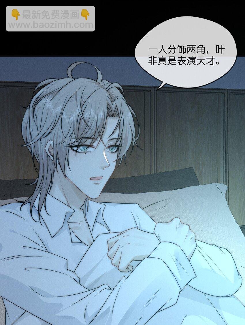 010 发病