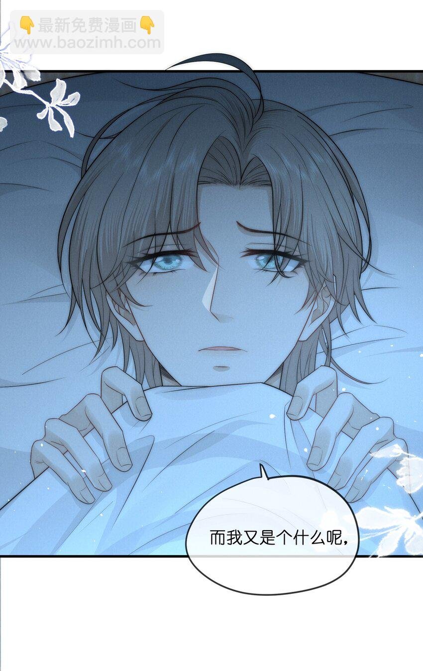 010 发病