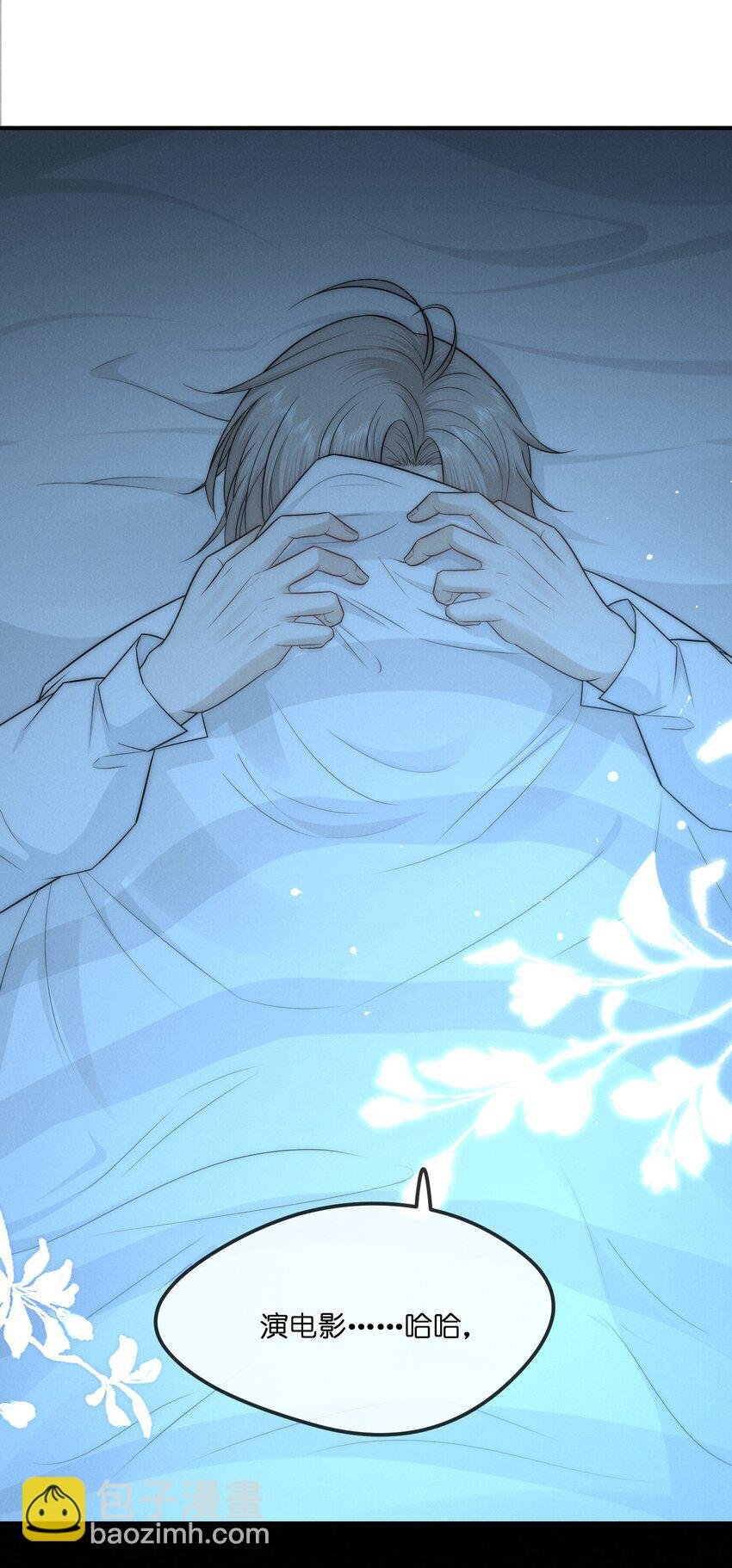 010 发病