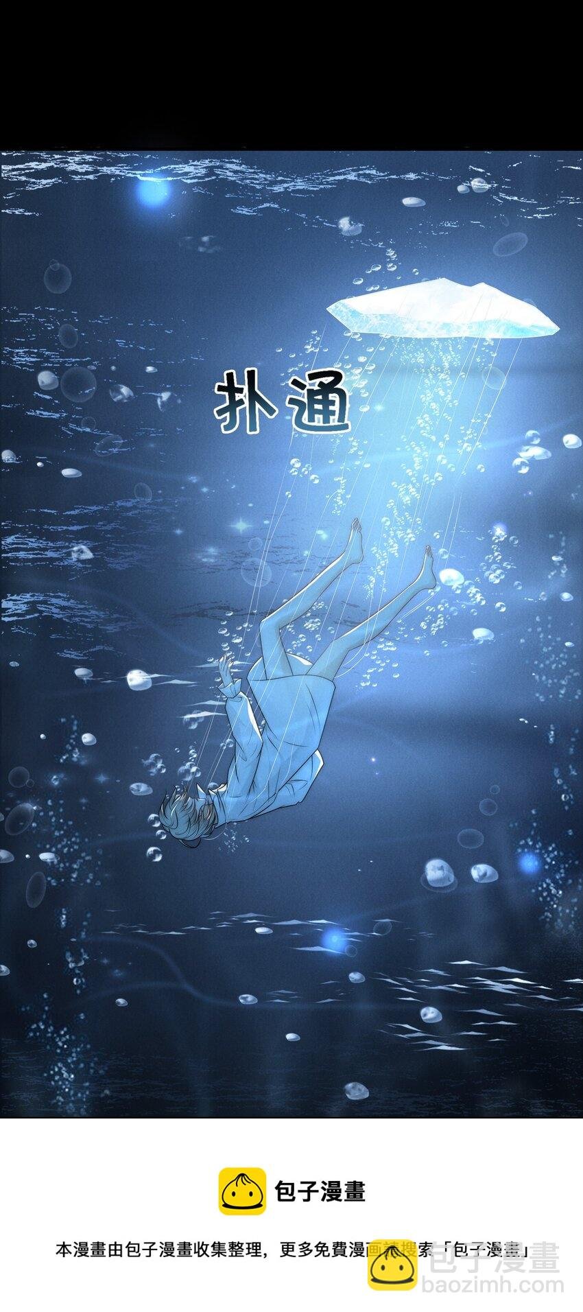 010 发病