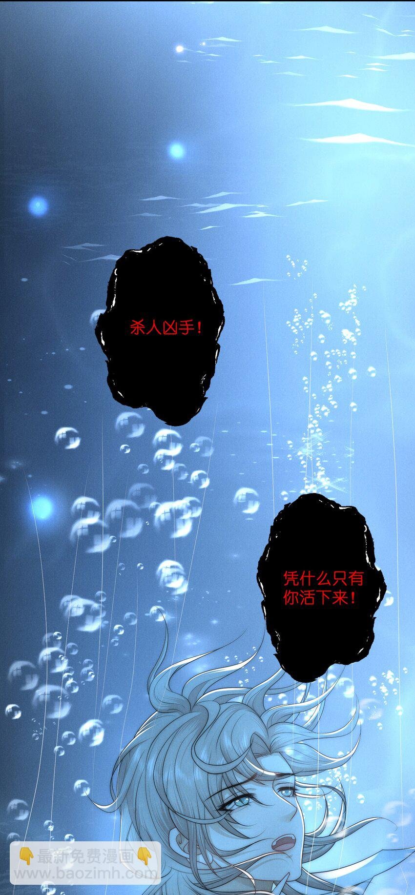 010 发病