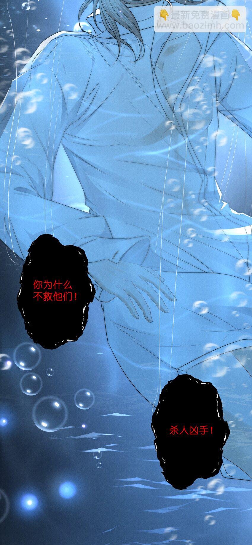 010 发病