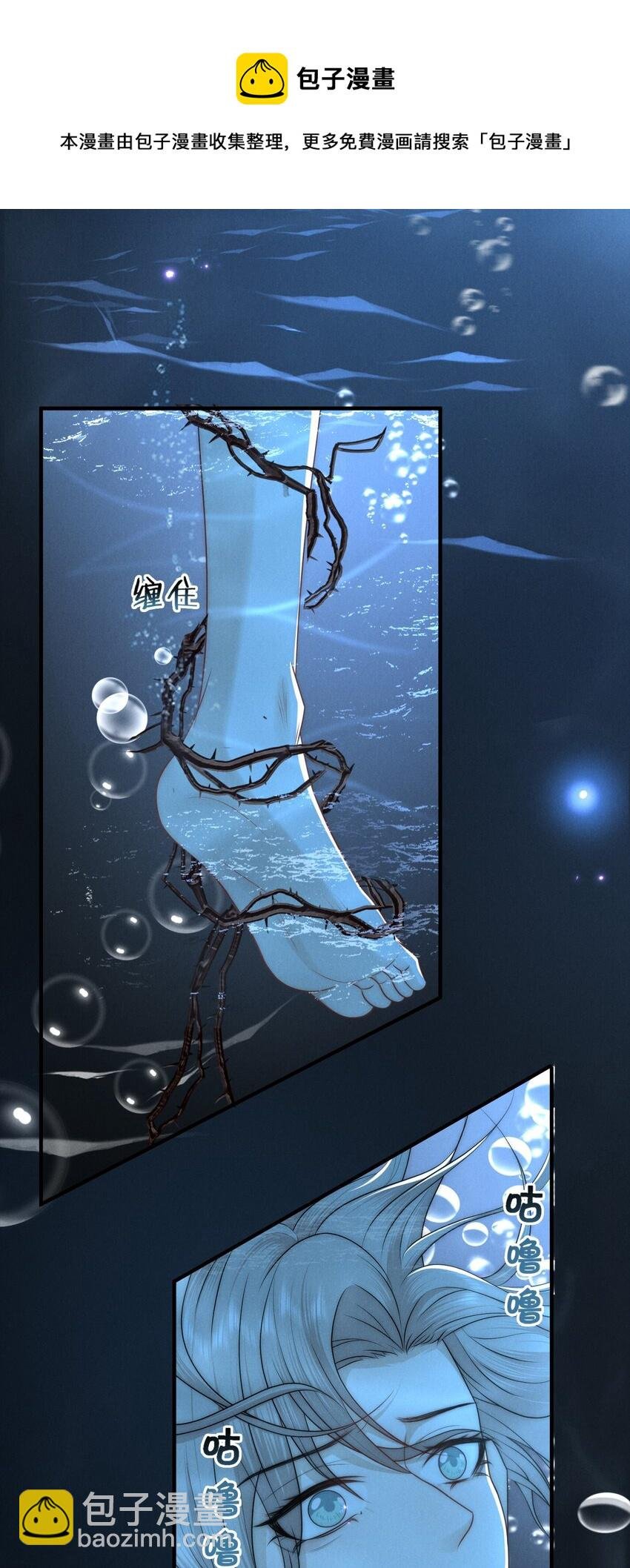 010 发病