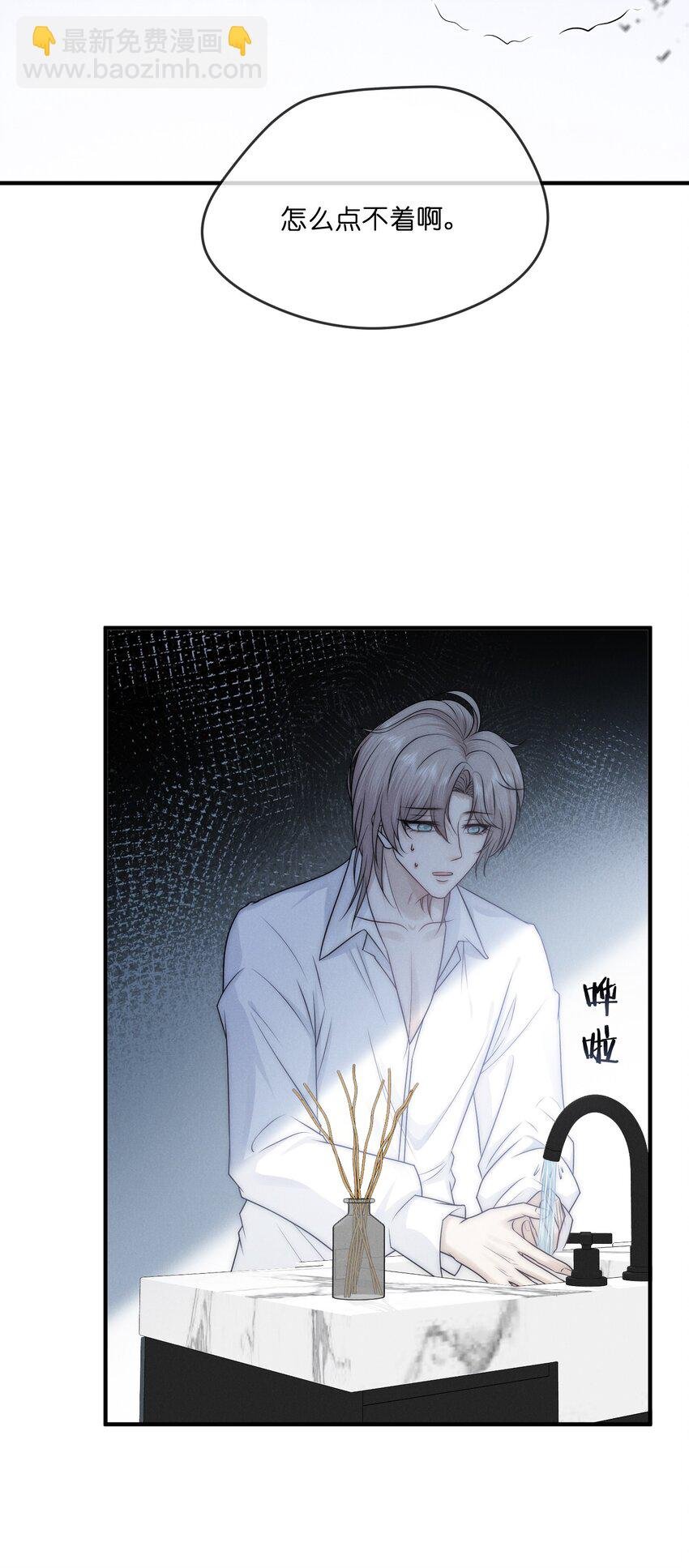 010 发病