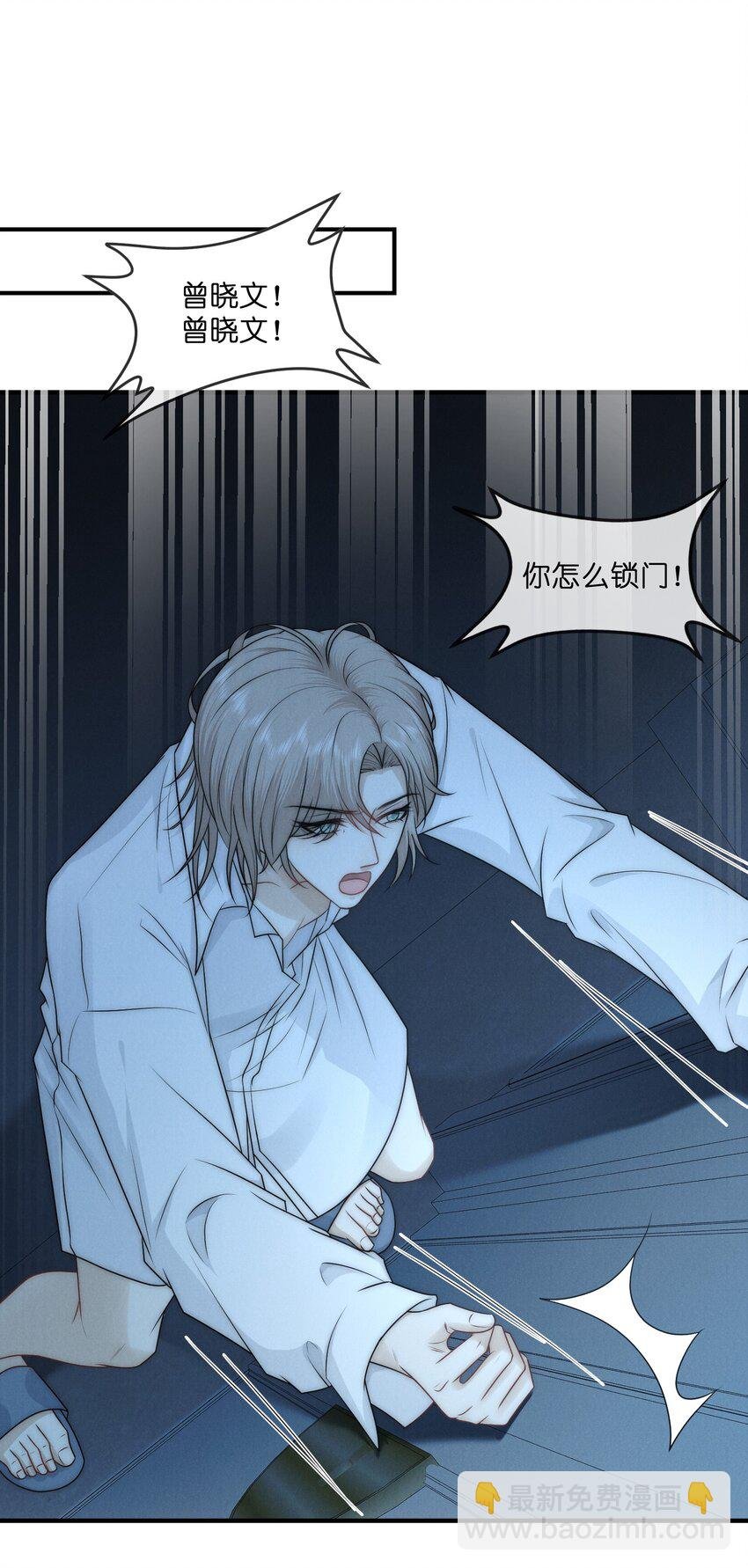 010 发病