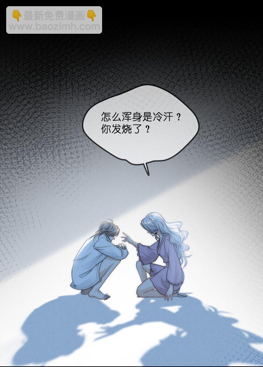011 入睡