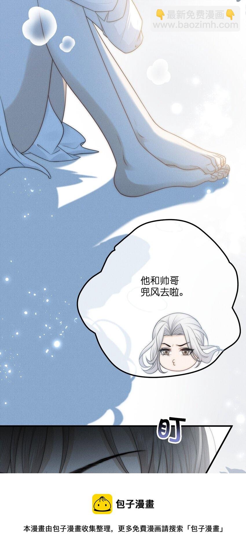 011 入睡