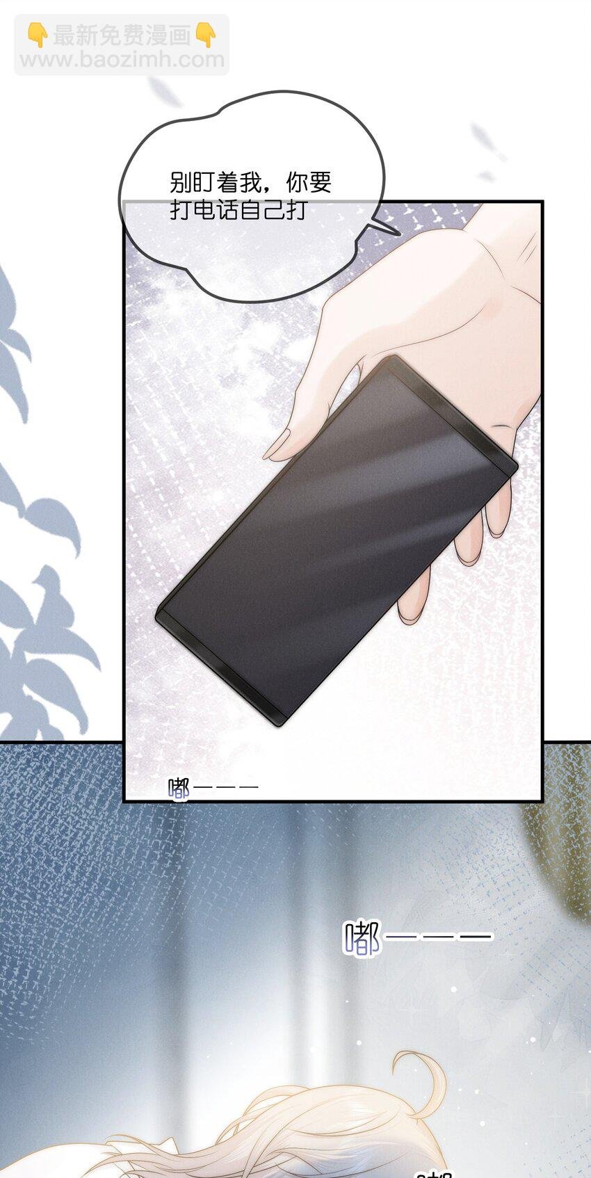 011 入睡