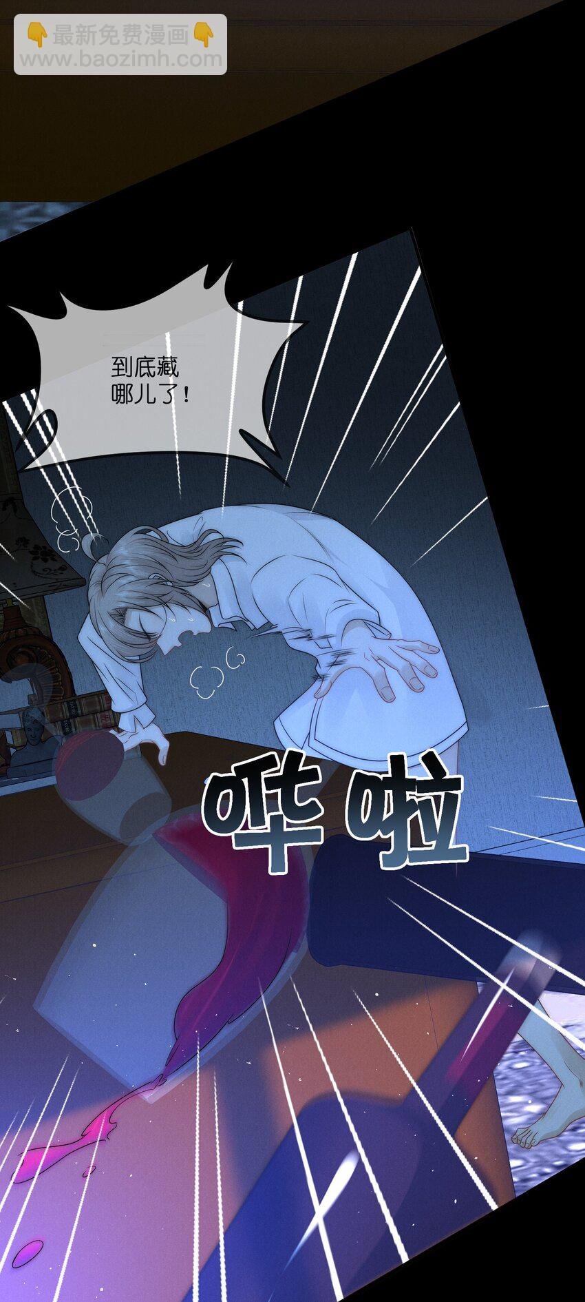 011 入睡